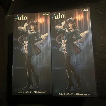 라운드원 한정판 Ado 피규어 Winter ver. 2개 세트