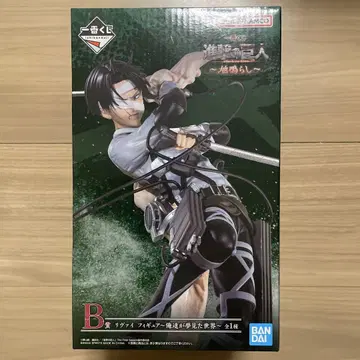 제일복권 진격의 거인 땅울림 B상 리바이 피규어