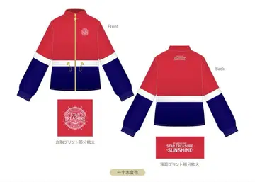 우타프리 스타트레 자켓