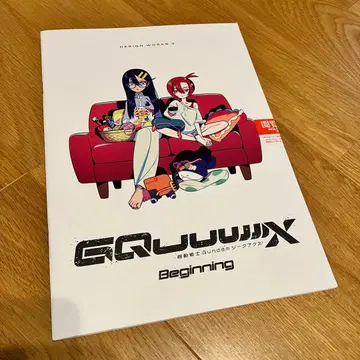 GQUWIX Beginning 영화 입장 혜택