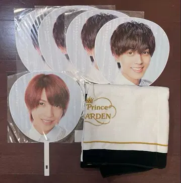 King & Prince 나가세 렌 부채 담요 이와하시 겐키