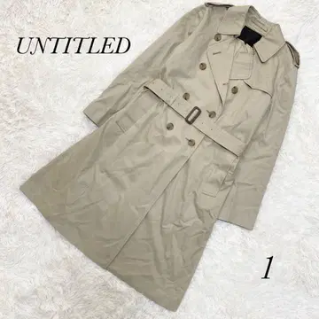 [ UNTITLED ] 트렌치코트 롱 코트 벨트 베이지 ap1583