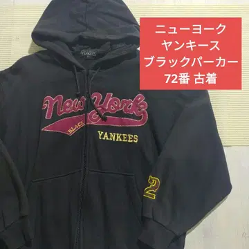 W1108 뉴욕 양키스 블랙 후드티 72번 구제 의류