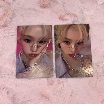 aespa hotmess 윈터 트레이딩 카드 라쿠텐 협력 응원점