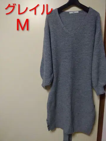 그레일 그레이 롱 원피스 M
