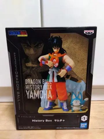 드래곤볼 History Box 야무치 피규어 DB 새상품 미개봉