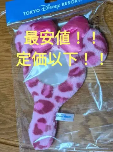 미니 레오파드 무늬 거울 핑크