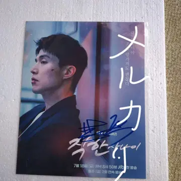 사진 이동욱