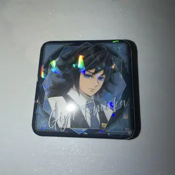 귀멸의 칼날 토미오카 기유 모크테일 바 컬렉션 로토 캔뱃지 모크테일