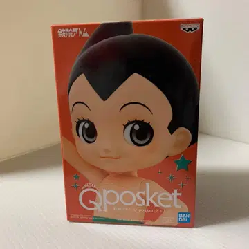 Qposket 철완 아톰 피규어 B