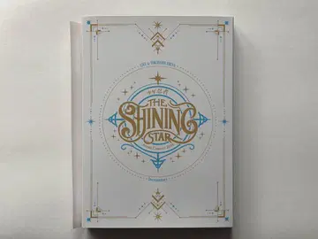 소년 닌자 The Shining Star Blu-ray