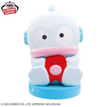 산리오 캐릭터즈 룸 라이트 한교동 프라이스 경품 sanrio