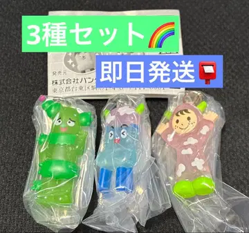 ! 메지루시 액세서리 3종 세트