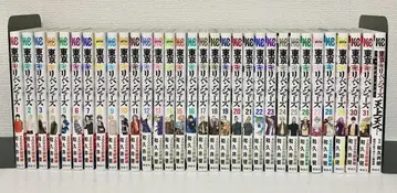 [ 새상품급 ] 도쿄 리벤저스 전권 1~31권 + 천상천하 캐릭터북