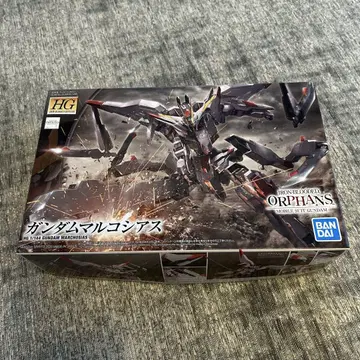 HG 건담 마르코시아스