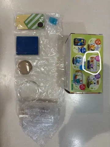 피크민 테라리움 컬렉션 2: 집 안 탐색