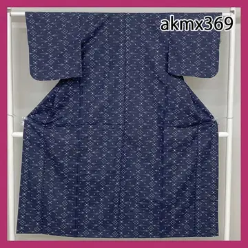 akmx369 가치 있는  순수 실크