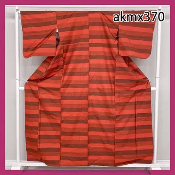 akmx370 가치 있는  순수 실크