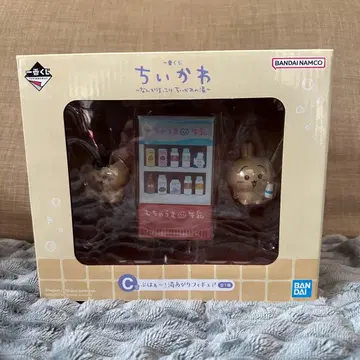 치이카와 피규어 세트 제일복권 토끼 밤만쥬