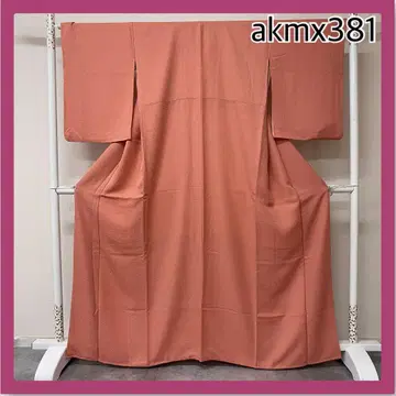 akmx381 가성비 이로무지 순수 실크