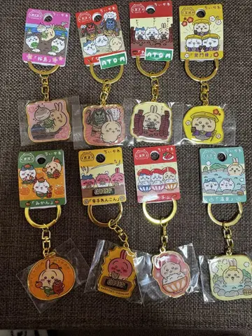 치이카와 (먼작귀) 토끼 지역 한정 키링 세트 미사용 새상품