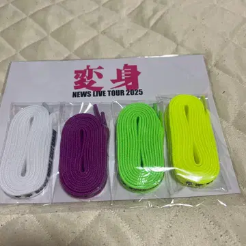 NEWS 변신 변신 신발끈 세트