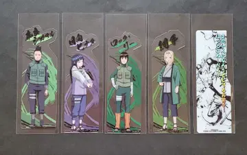 NARUTO 돌풍전 북마크 컬렉션 Vol.1 5종 시크릿 포함