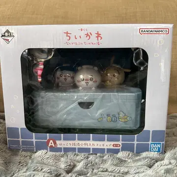 치이카와 제일복권 미개봉 새상품 하치와레 토끼 A상