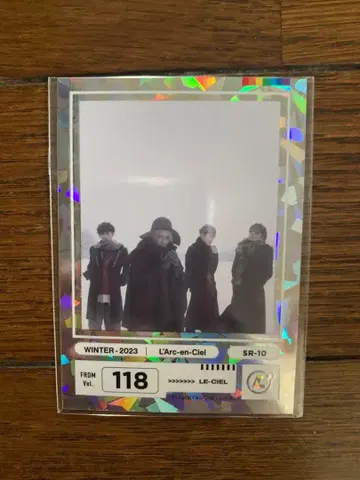 라르크 온라인 복권 SR-10