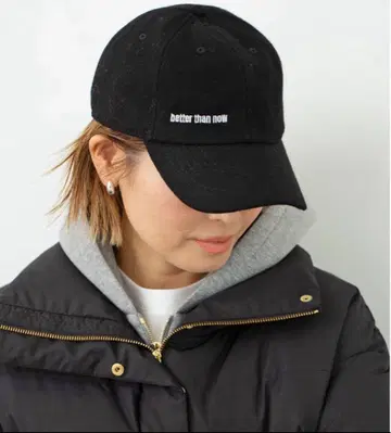 deuxiemeclasse BTN Logo 캡