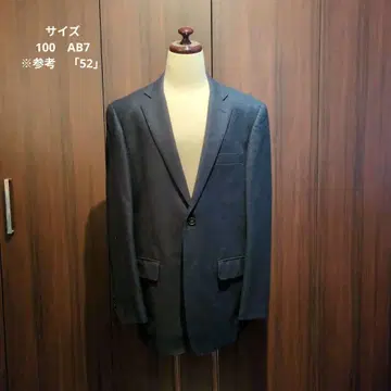 다크 네이비 테일러드 자켓 울 혼방
