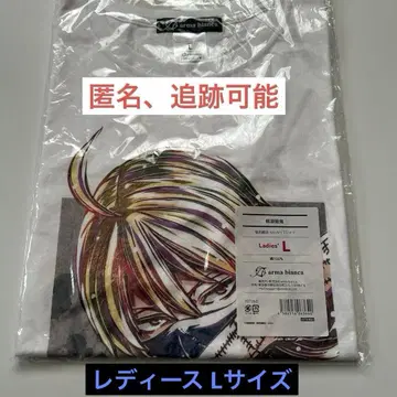 도원암귀 코우고자키 진 Ani Art 여성용 T셔츠 L 사이즈