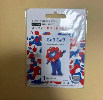 미야쿠미야쿠 소환 콜렉터블 카드 (NFC)