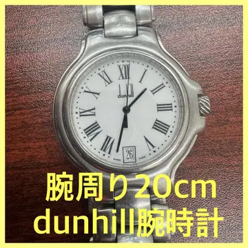 dunhill 손목시계 로마 숫자 22cm