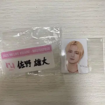 INI 사노 유다이 명찰 ID 세트