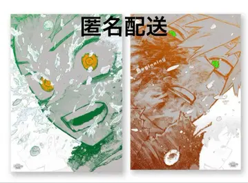 The beginning 포스터 히로아카 원화전
