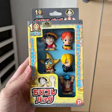 미개봉 치비 코레 백 원피스 ONE PIECE