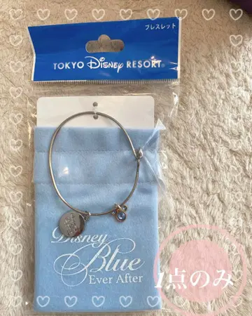 디즈니 리조트 팔찌 disney blue ever after