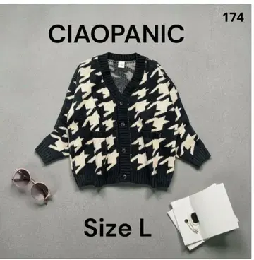 [ CIAOPANIC ] 차오패닉 가디건 두꺼운 원단