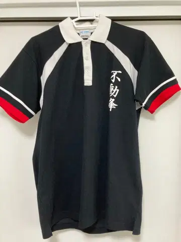 테니스의 왕자님 후도미네 피케 셔츠 YONEX