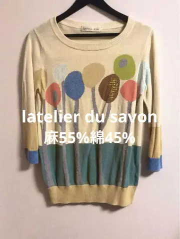 새상품급 latelier du savon 스웨터