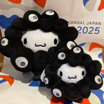 블랙 미야쿠 시나모롤 카라비너 포함 키링