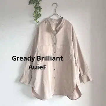 Gready Brilliant AuieF 밴드 카라 기모 오버 셔츠