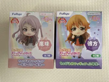 FuRyu 쵸비루메 피규어 카나타 아라시주 세트