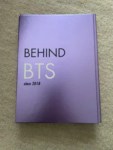 BTS DICON