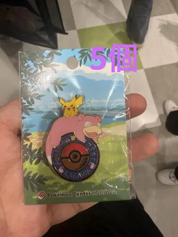 포켓몬 센터 카가와 로고핀즈