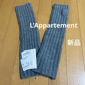 L'Appartement 암커버 미사용 새상품