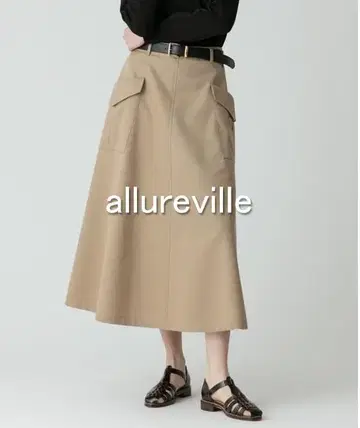 [ 새상품급 ] allureville T/C 타스란 워크 플레어 스커트