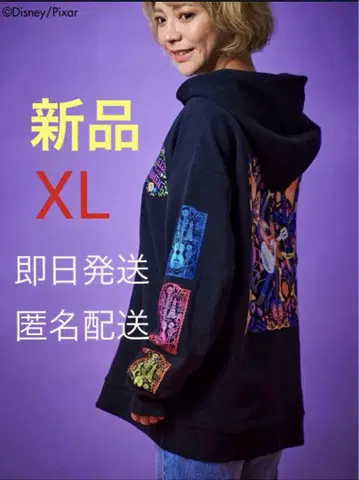 새상품 XL 리멤버 미 후드티