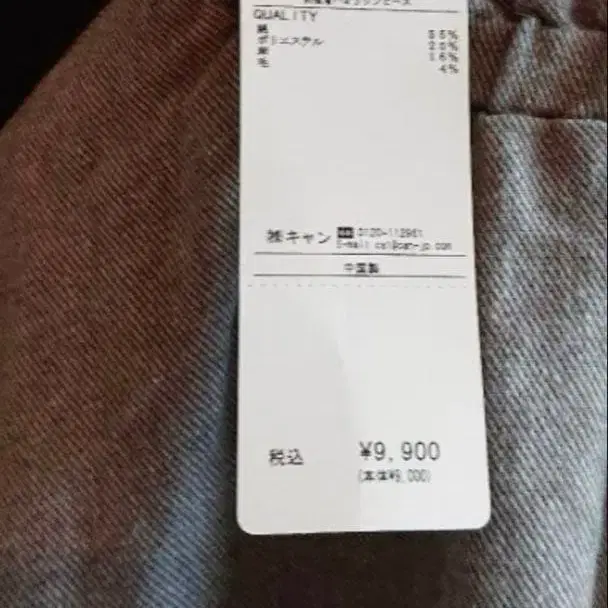7번째 상품 이미지
